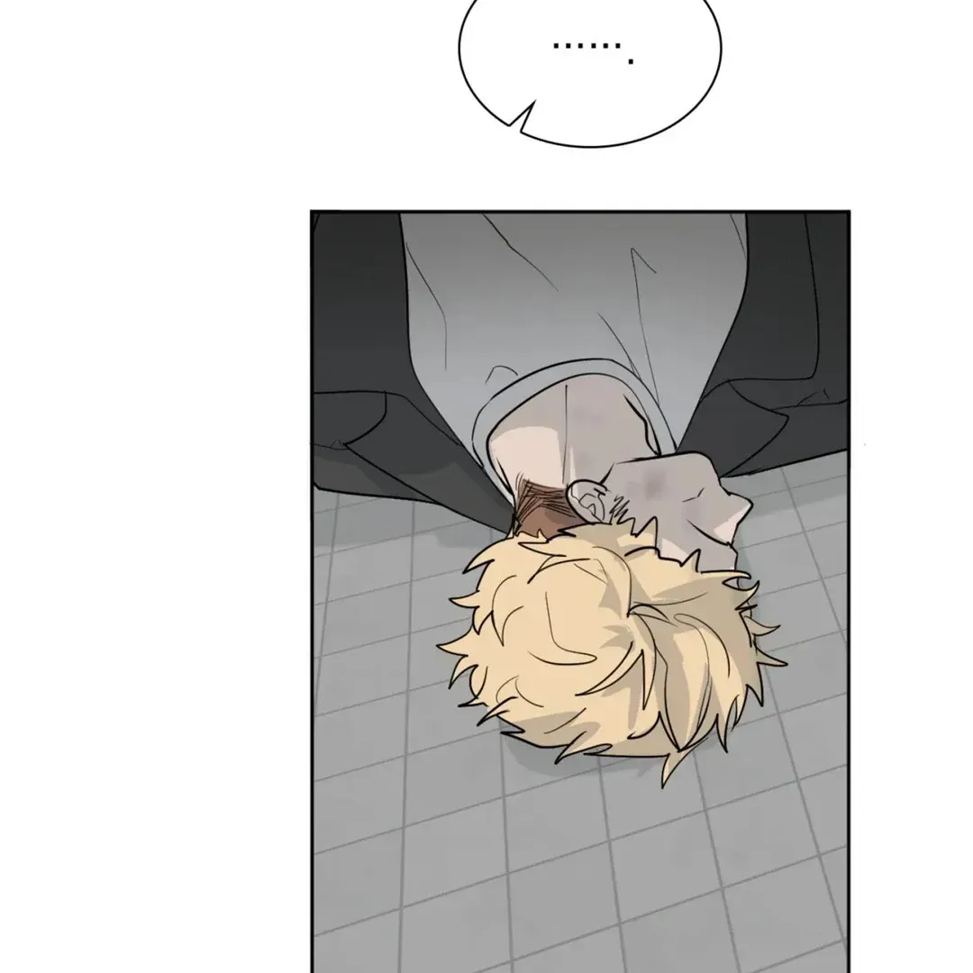 Yeouijuram Chapter 1.1 page 31 - 