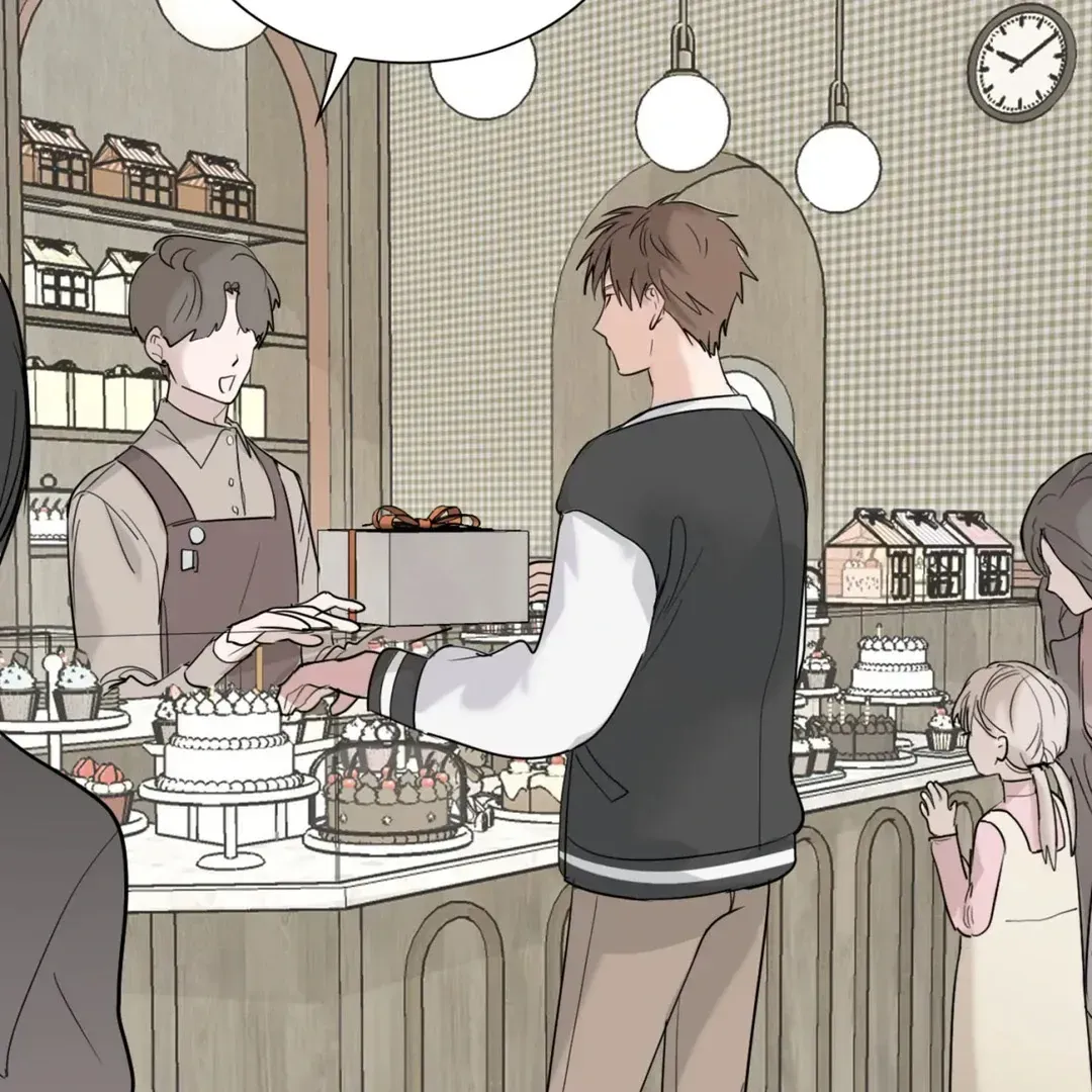 Yeouijuram Chapter 1.1 page 5 - 