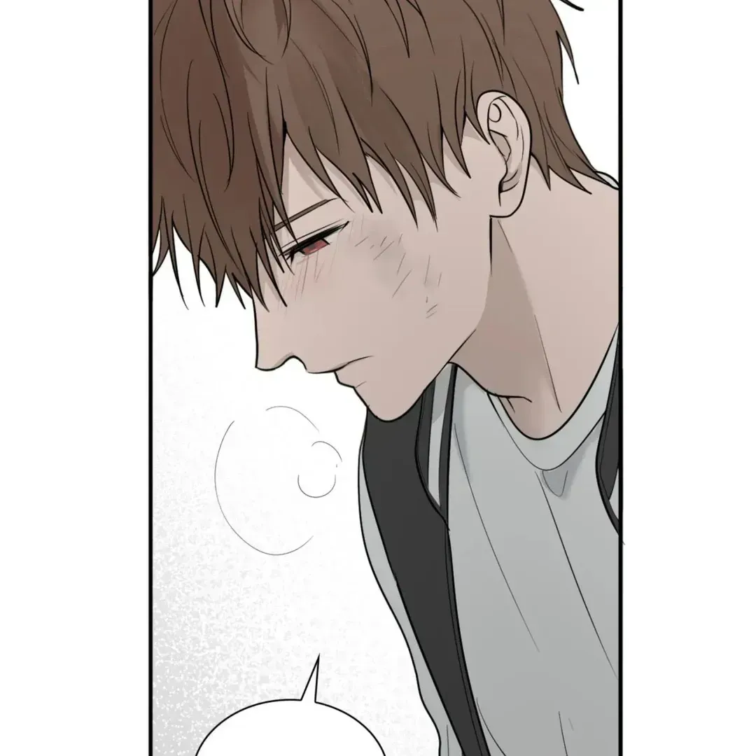 Yeouijuram Chapter 1.1 page 42 - 