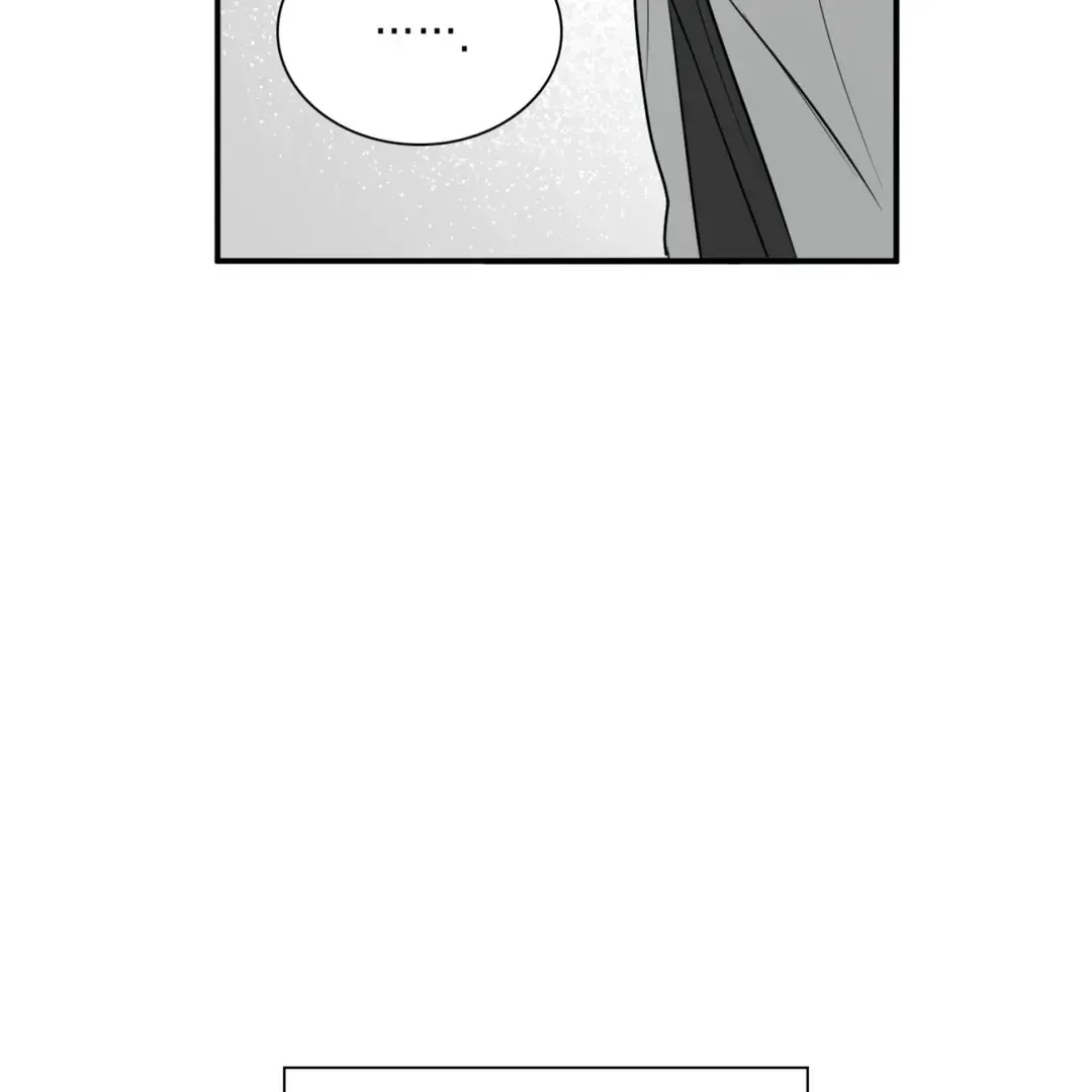 Yeouijuram Chapter 1.1 page 43 - 