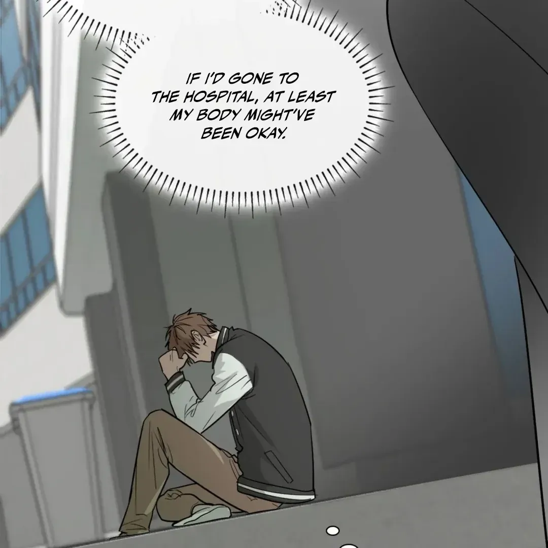 Yeouijuram Chapter 1.1 page 45 - 