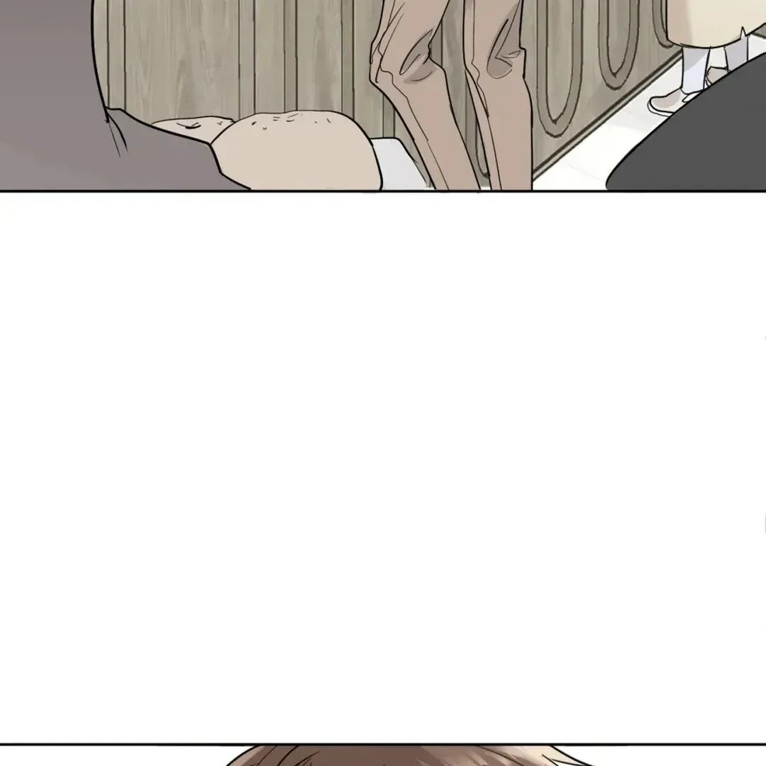 Yeouijuram Chapter 1.1 page 6 - 