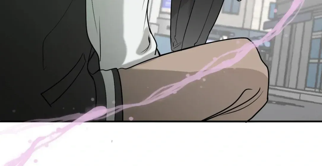 Yeouijuram Chapter 1.1 page 52 - 