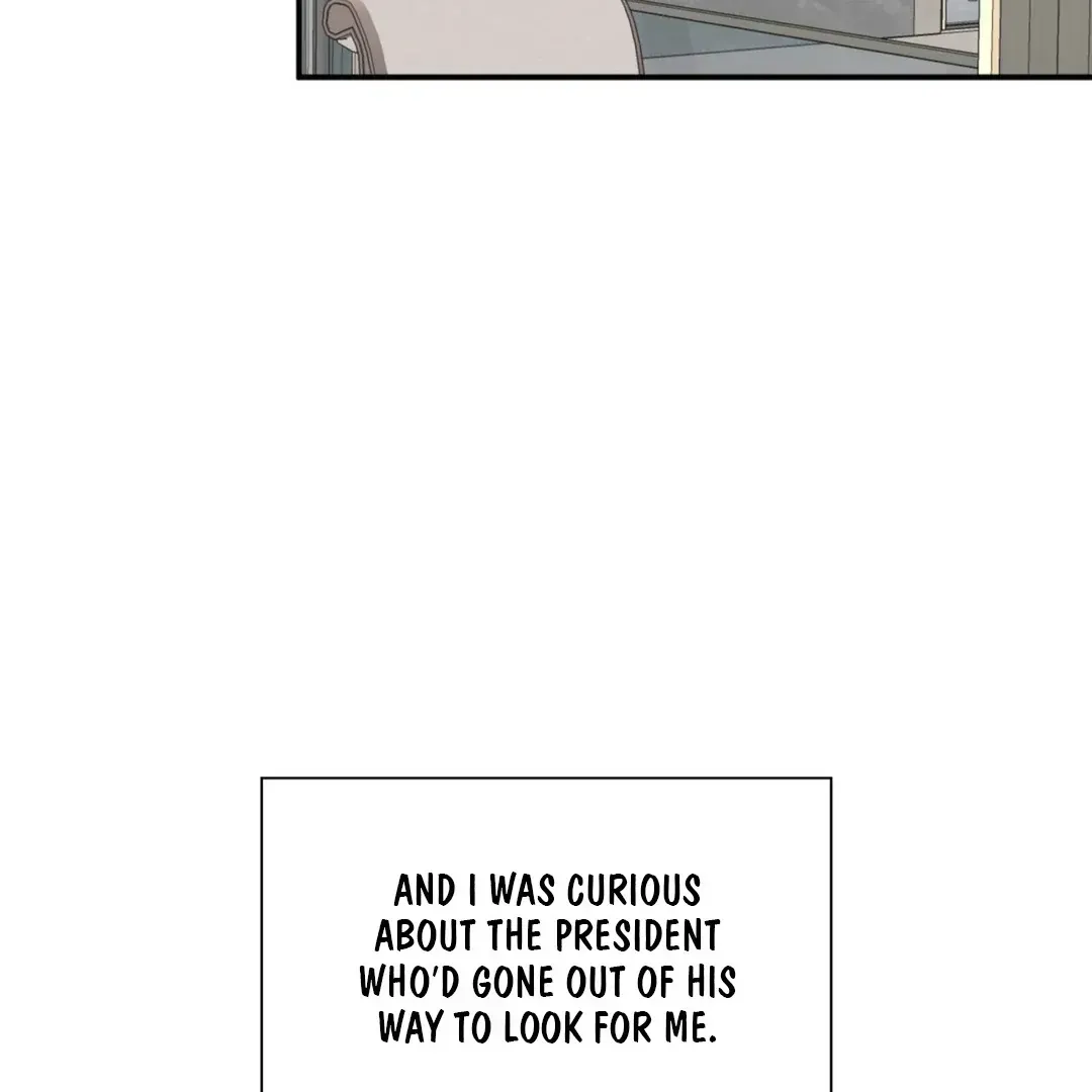 Yeouijuram Chapter 1.1 page 78 - 