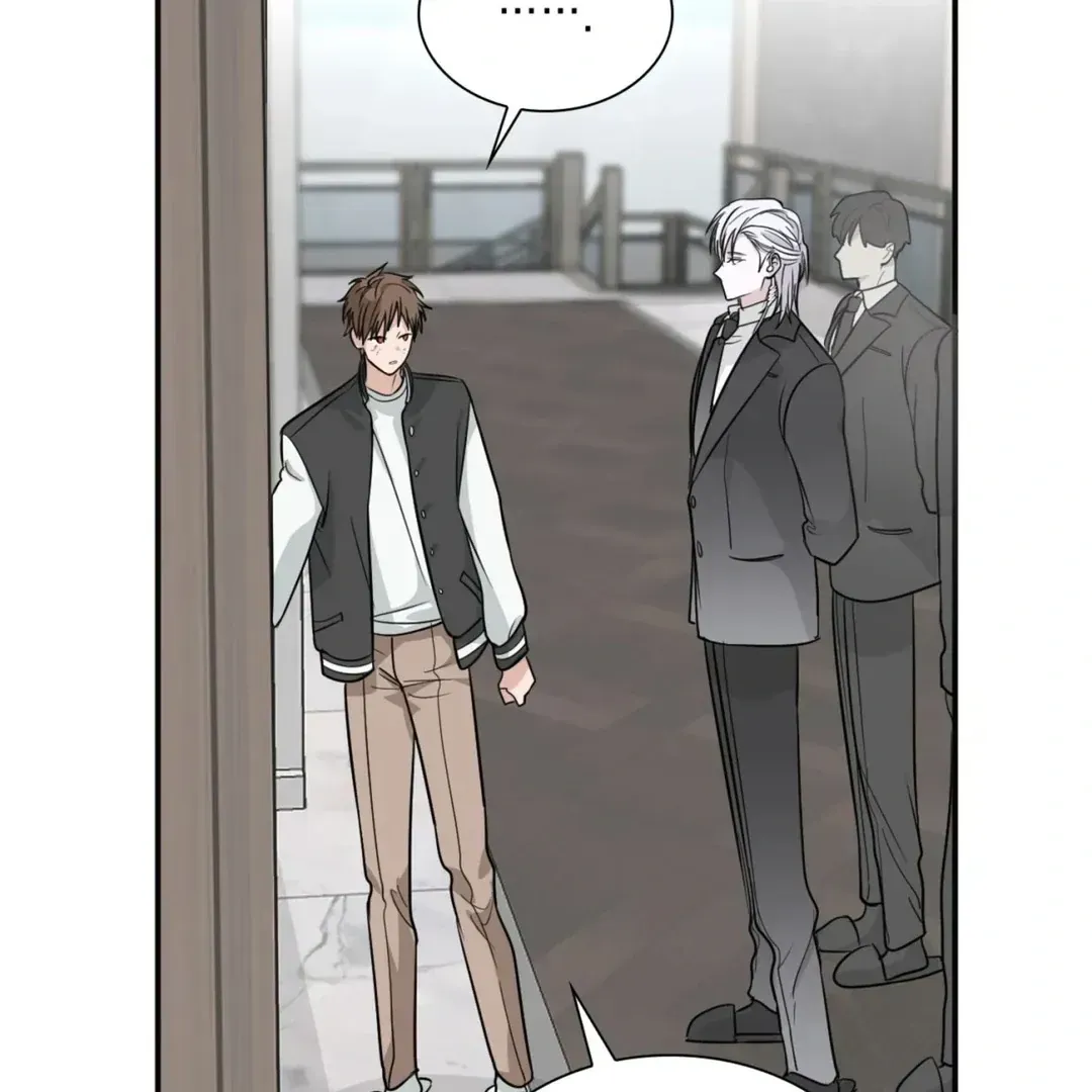Yeouijuram Chapter 1.1 page 85 - 