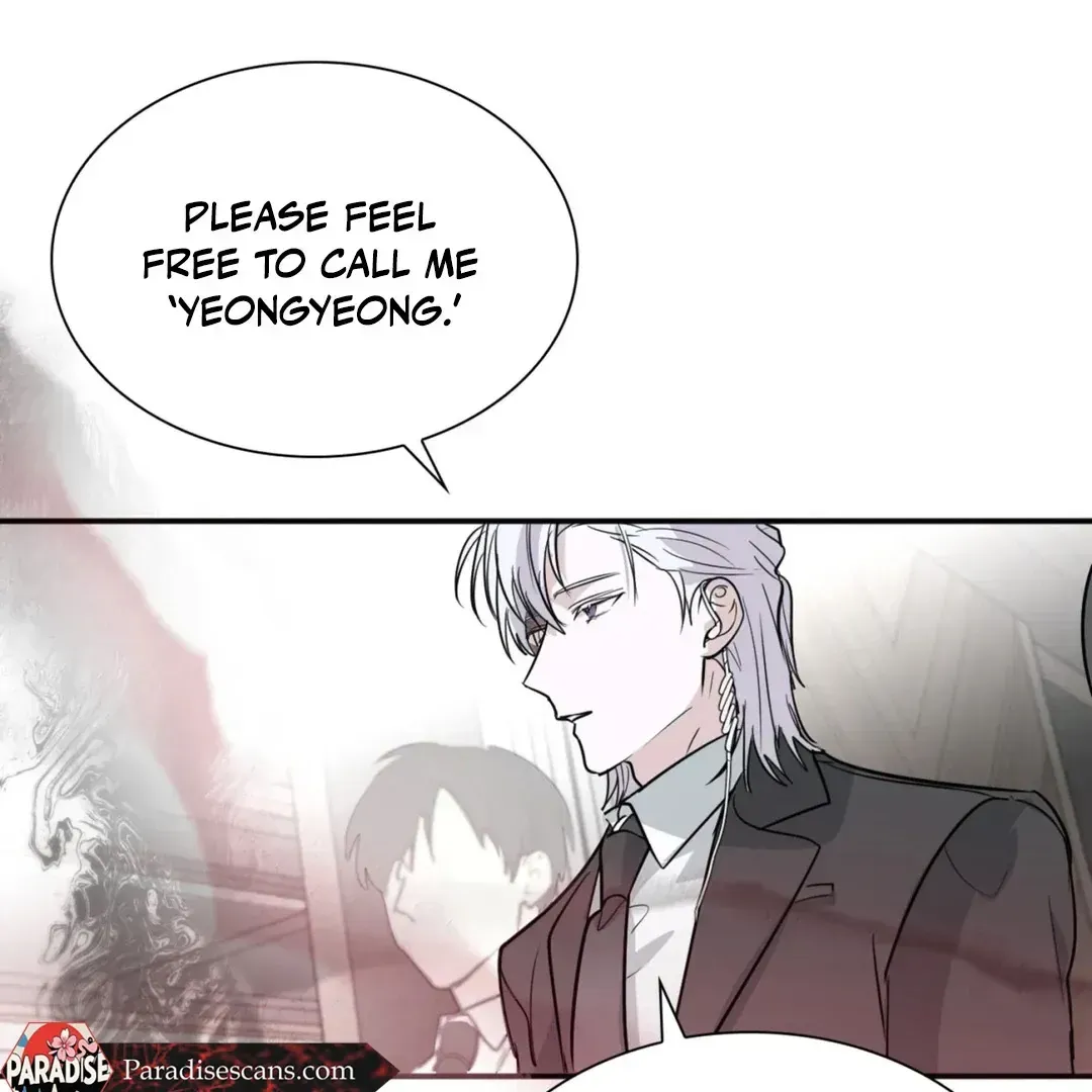 Yeouijuram Chapter 1.1 page 87 - 