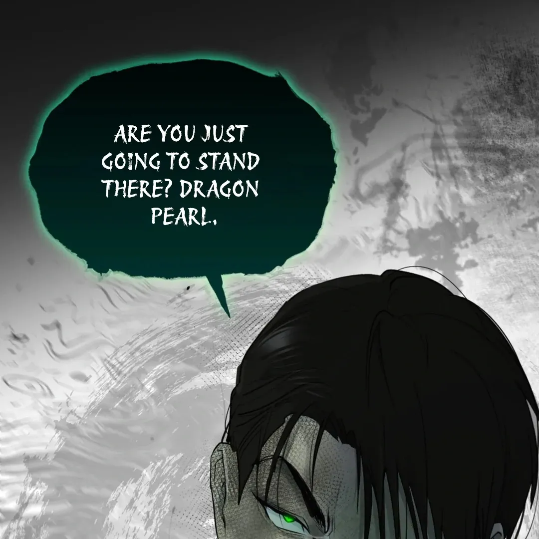 Yeouijuram Chapter 1 page 103 - 