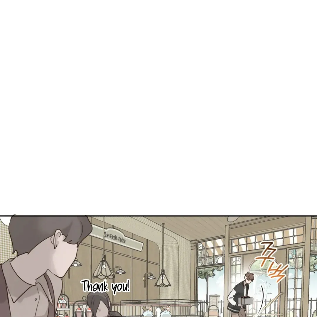 Yeouijuram Chapter 1 page 12 - 