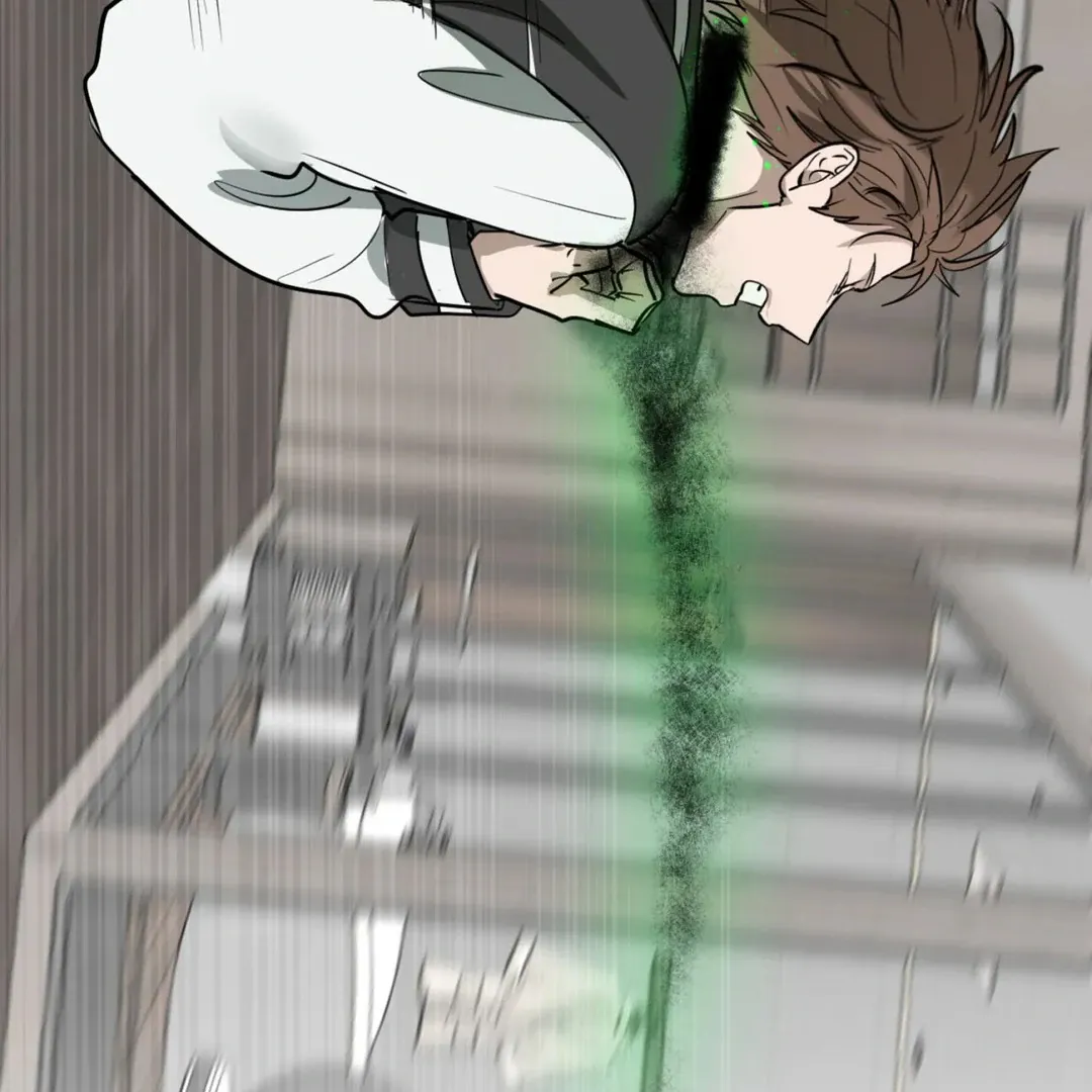 Yeouijuram Chapter 1 page 111 - 