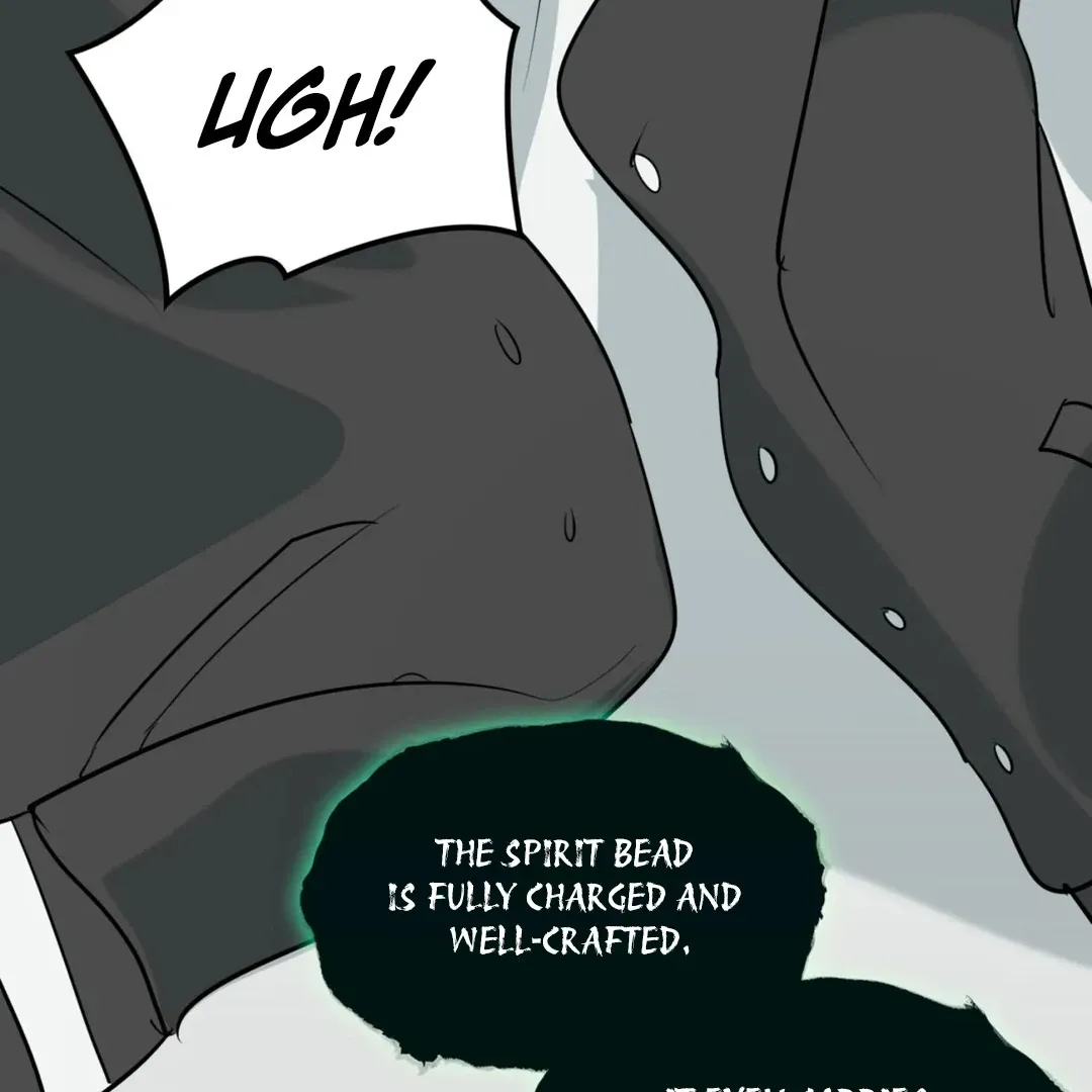 Yeouijuram Chapter 1 page 114 - 