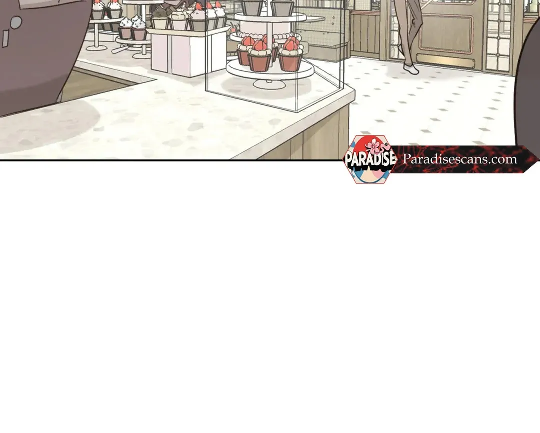 Yeouijuram Chapter 1 page 13 - 