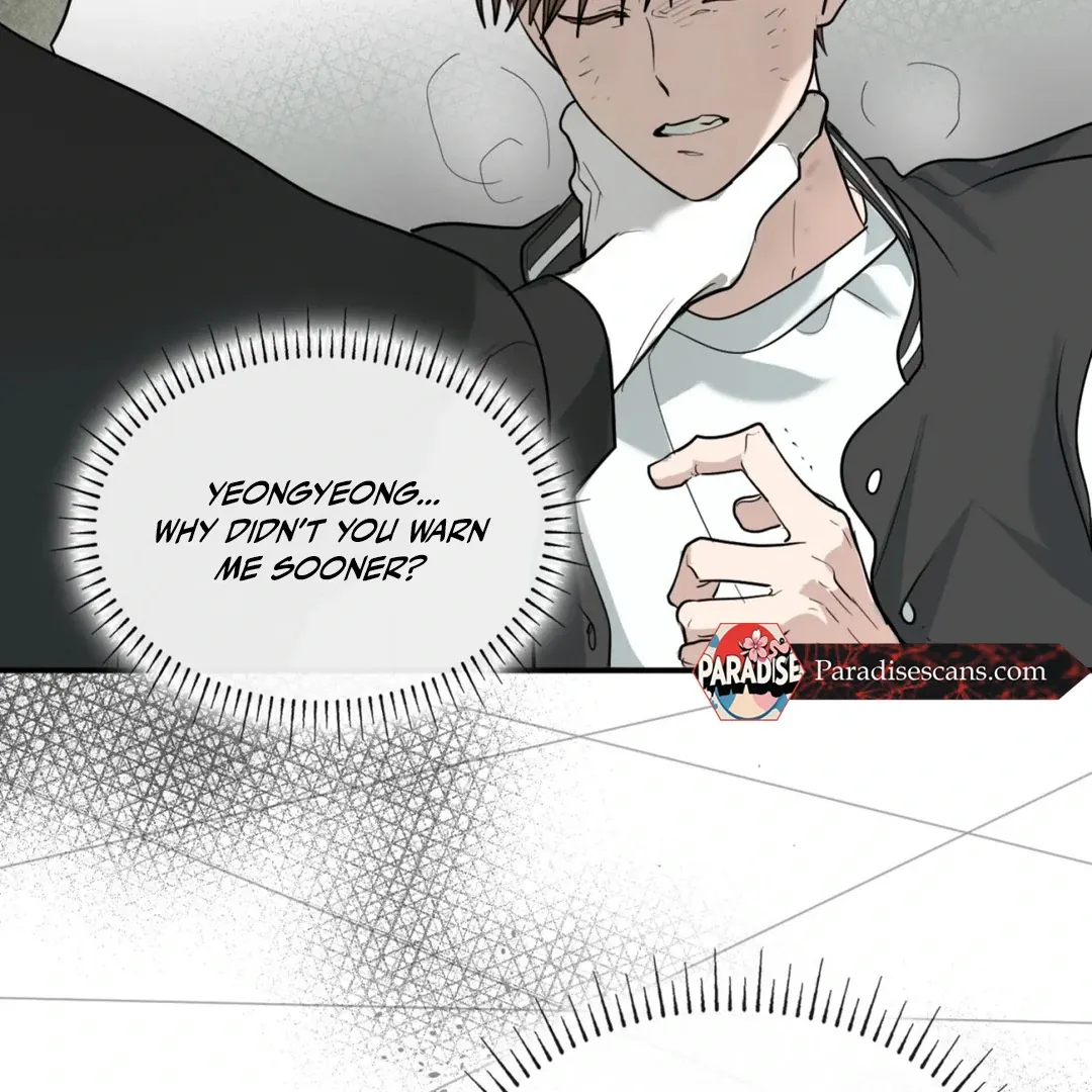 Yeouijuram Chapter 1 page 125 - 
