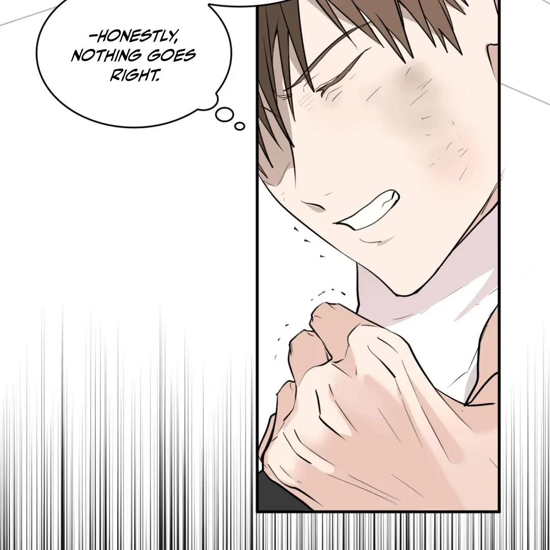 Yeouijuram Chapter 1 page 127 - 