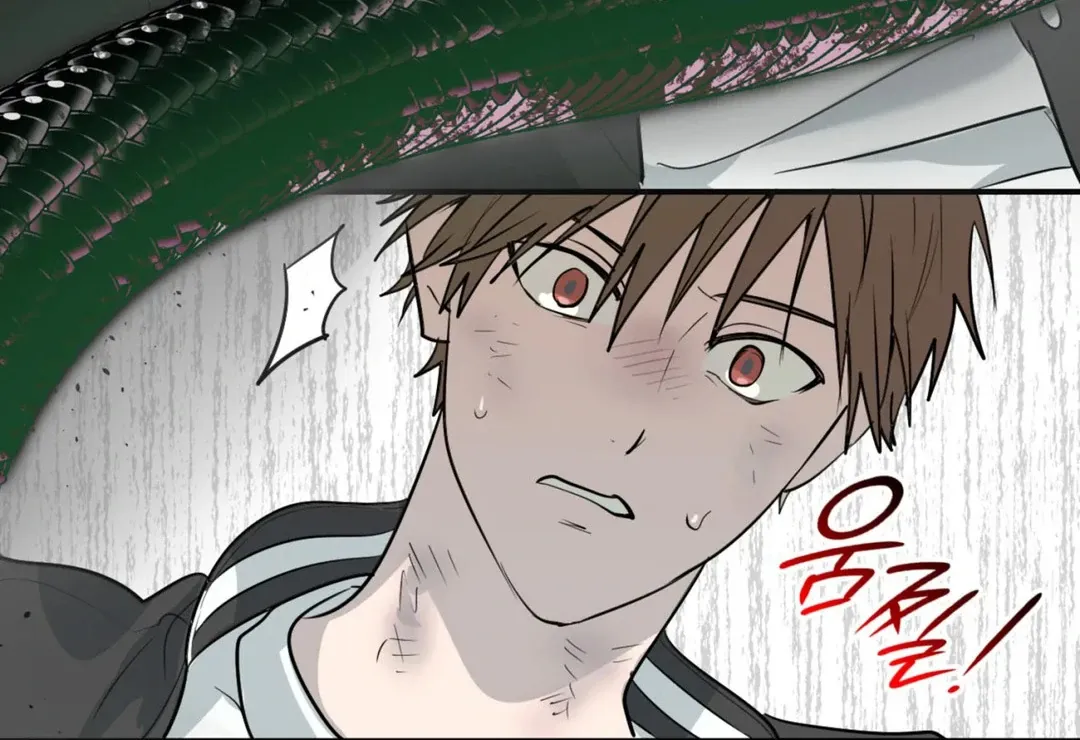 Yeouijuram Chapter 1 page 131 - 