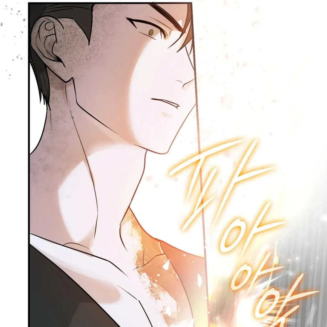 Yeouijuram Chapter 1 page 140 - 
