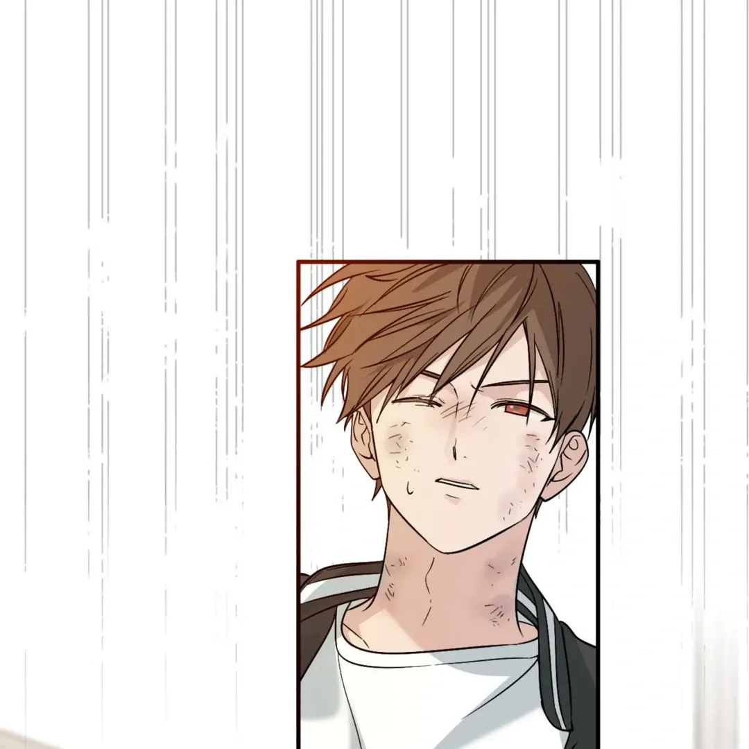 Yeouijuram Chapter 1 page 145 - 