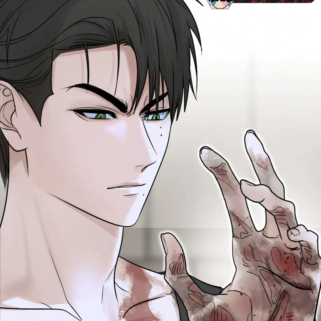 Yeouijuram Chapter 1 page 148 - 