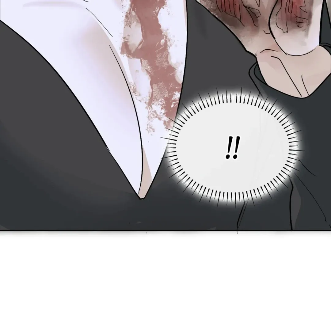 Yeouijuram Chapter 1 page 149 - 