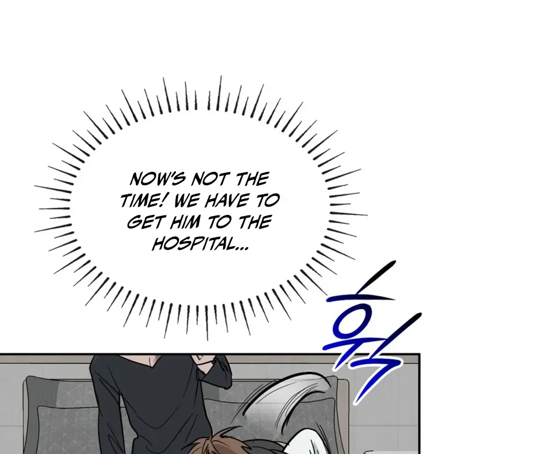 Yeouijuram Chapter 1 page 152 - 