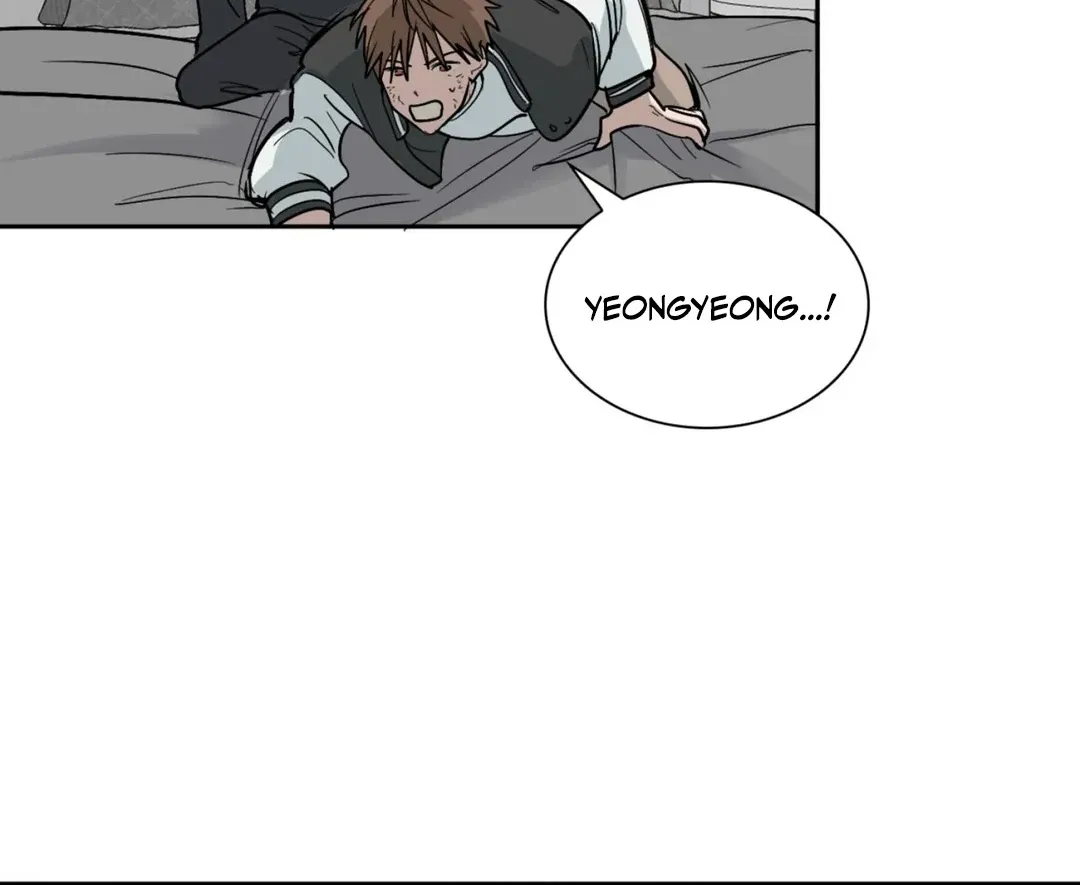 Yeouijuram Chapter 1 page 153 - 