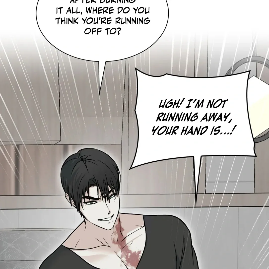 Yeouijuram Chapter 1 page 155 - 
