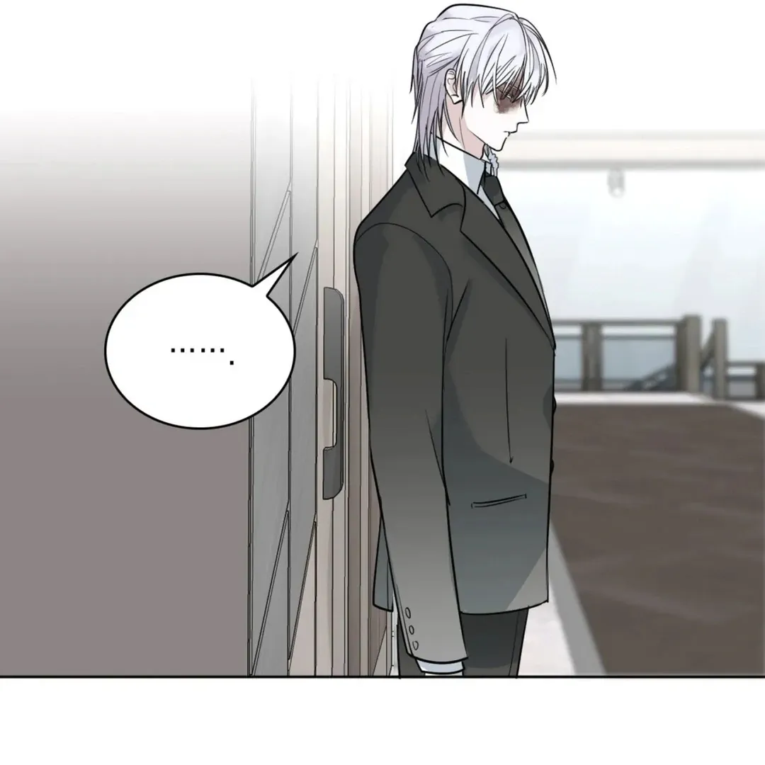 Yeouijuram Chapter 1 page 168 - 