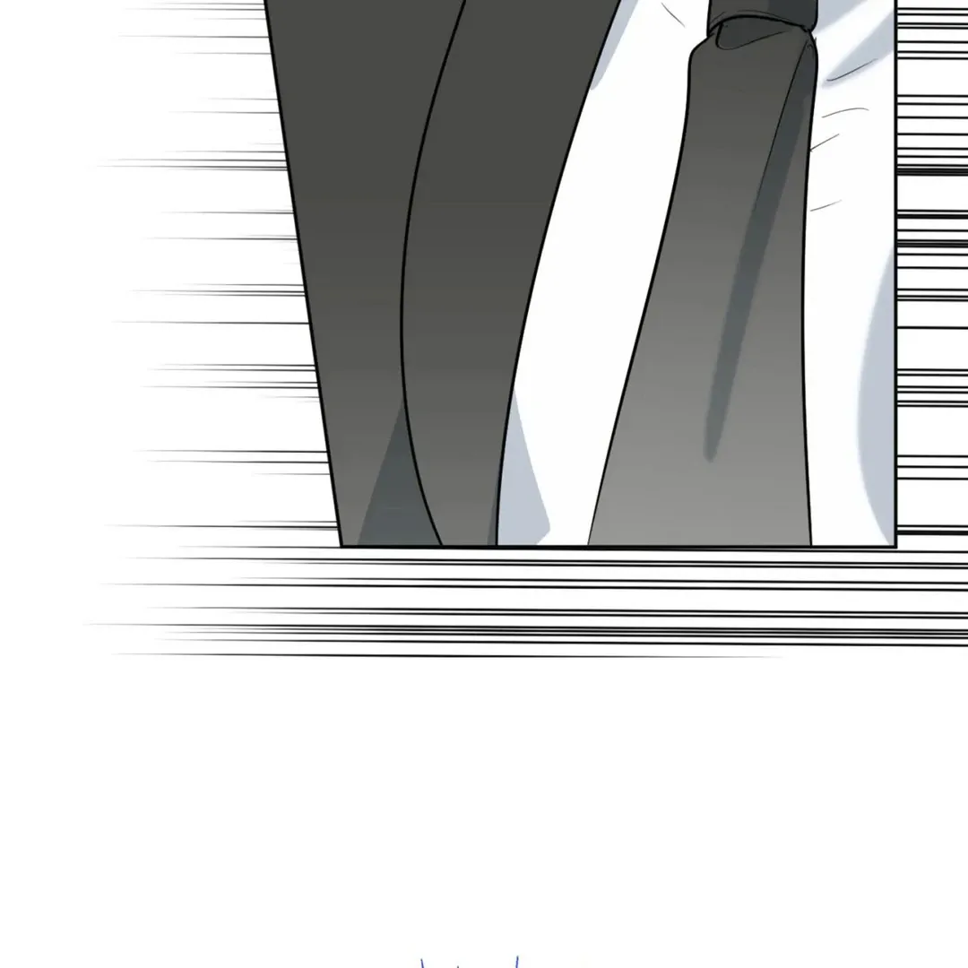 Yeouijuram Chapter 1 page 176 - 