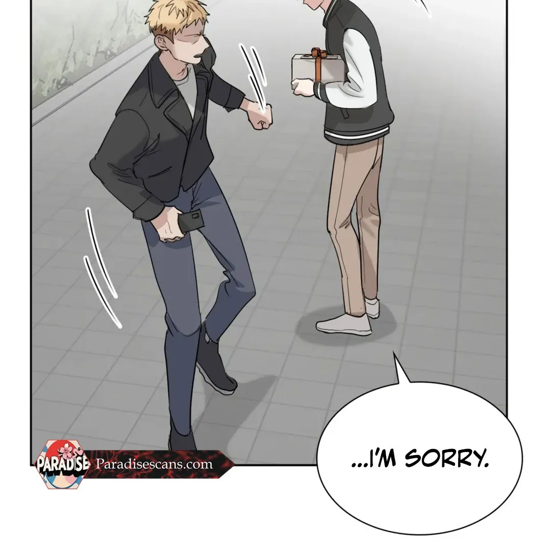 Yeouijuram Chapter 1 page 20 - 