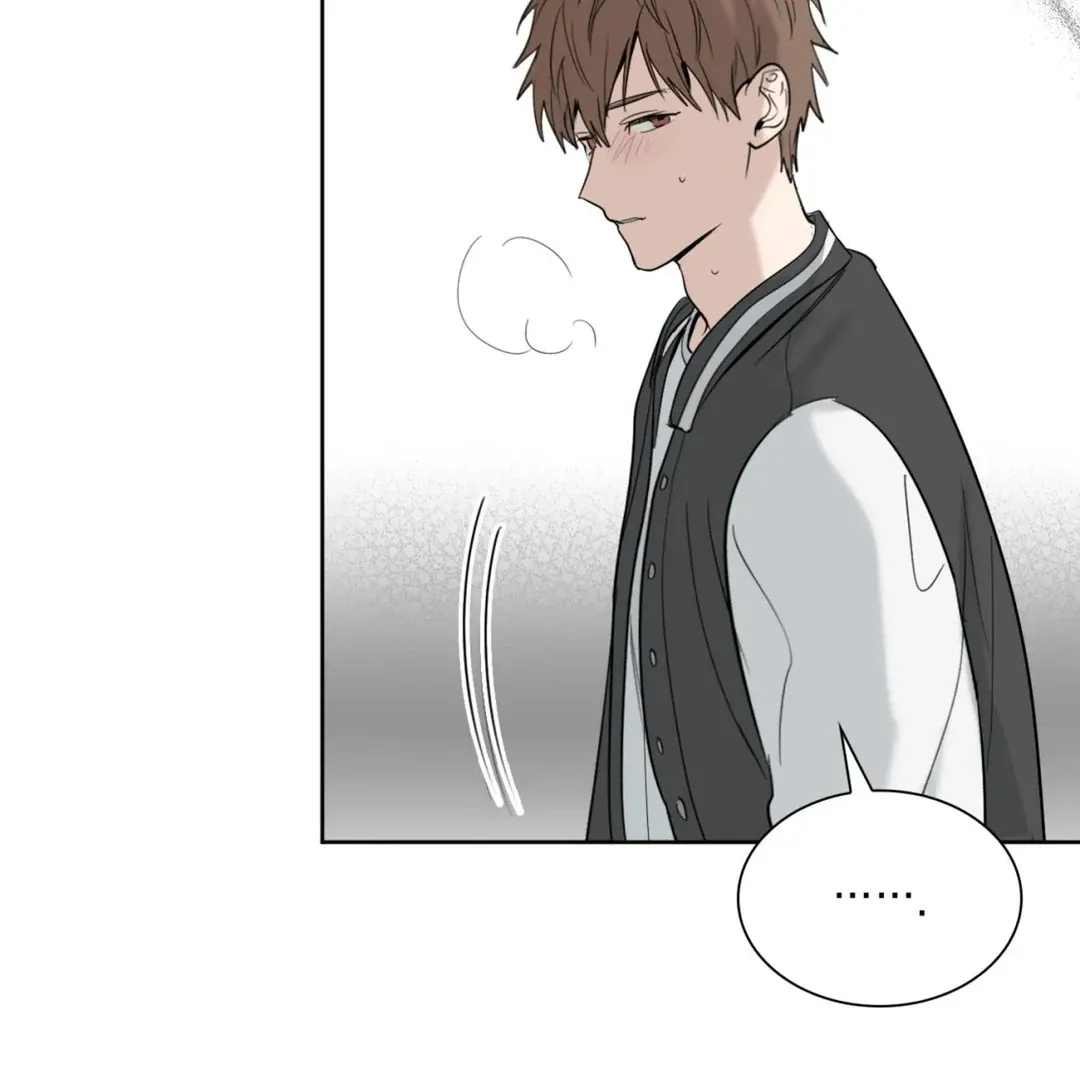Yeouijuram Chapter 1 page 23 - 