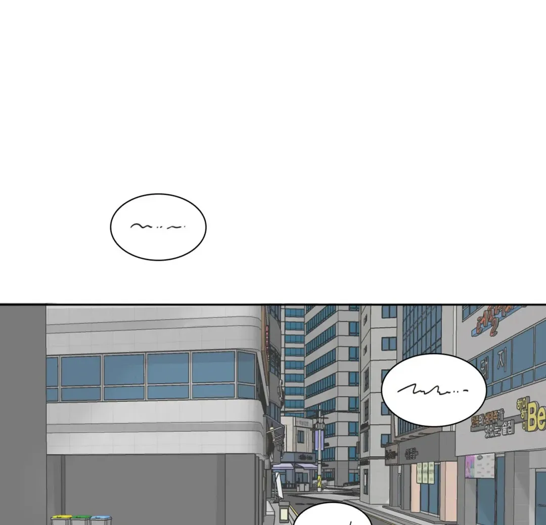 Yeouijuram Chapter 1 page 26 - 