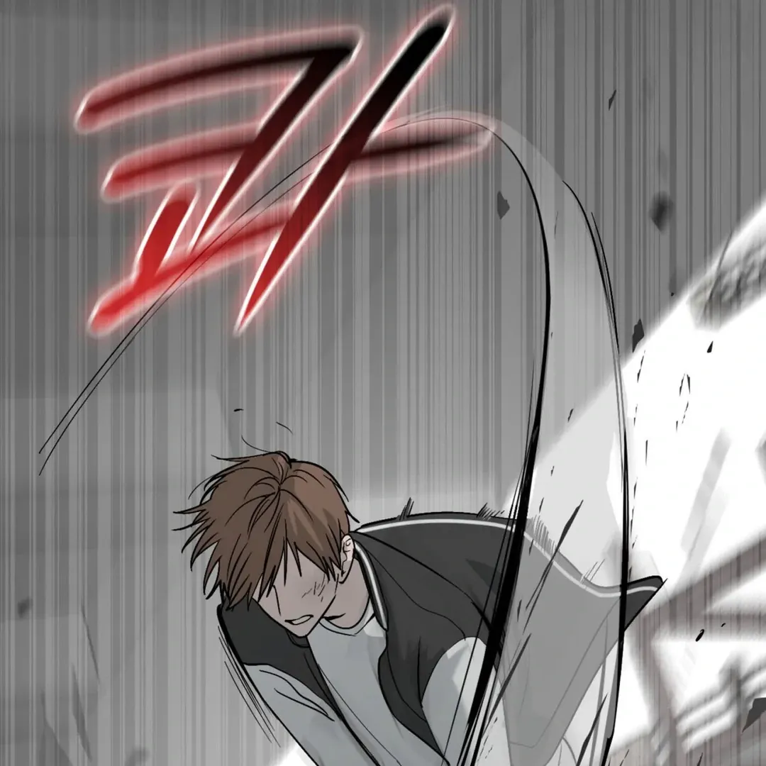 Yeouijuram Chapter 1 page 28 - 