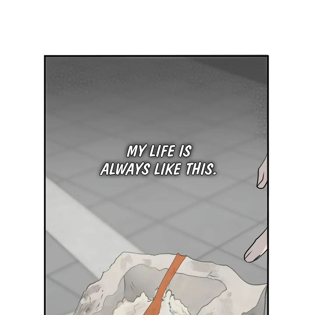 Yeouijuram Chapter 1 page 37 - 