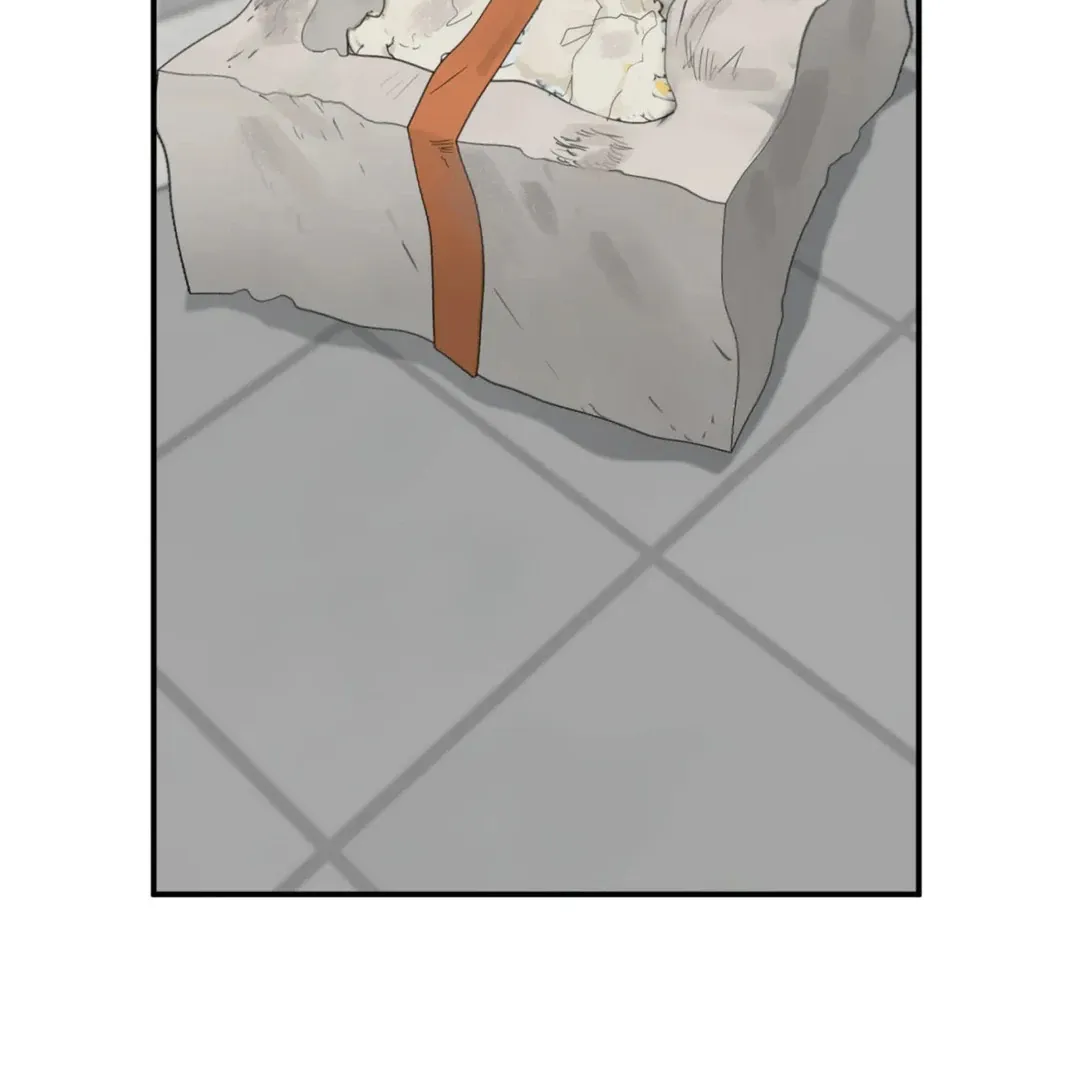 Yeouijuram Chapter 1 page 38 - 