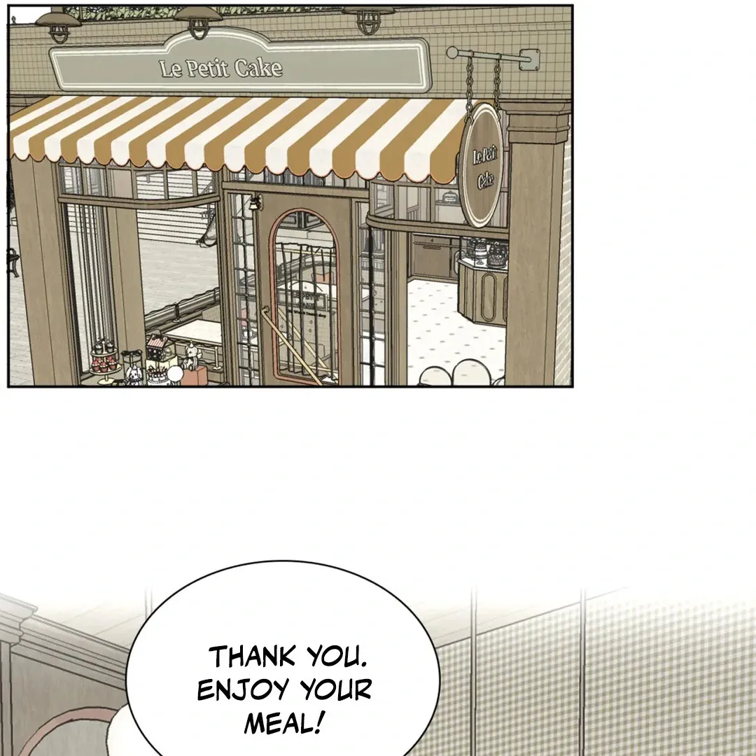 Yeouijuram Chapter 1 page 5 - 