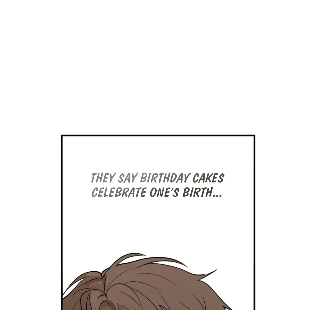 Yeouijuram Chapter 1 page 42 - 