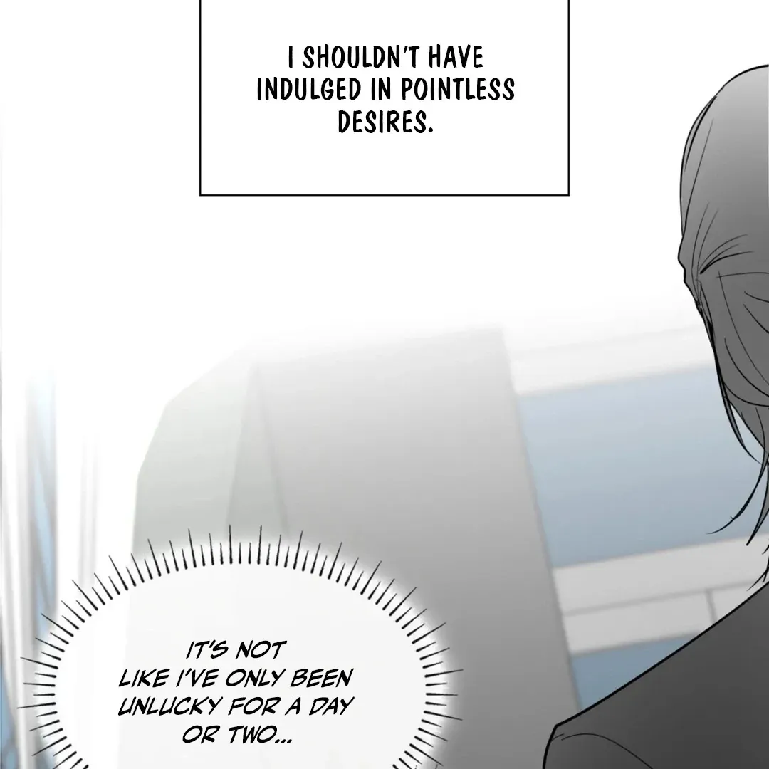 Yeouijuram Chapter 1 page 45 - 