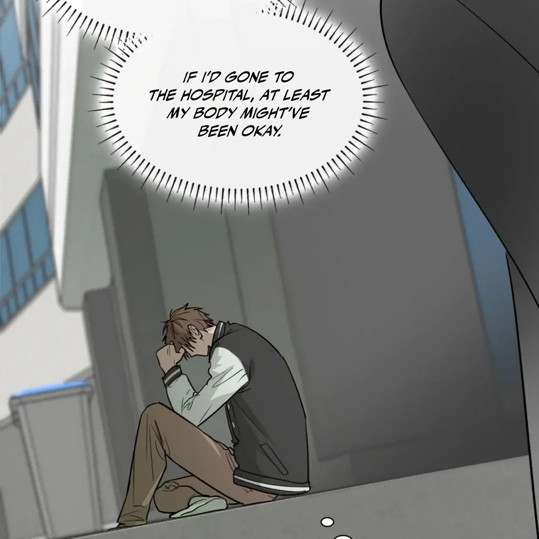 Yeouijuram Chapter 1 page 46 - 