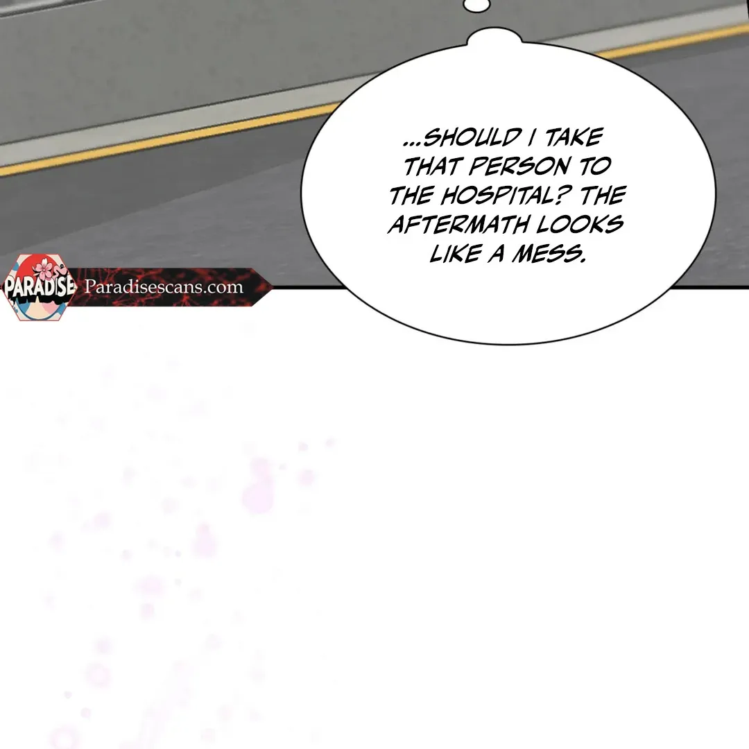 Yeouijuram Chapter 1 page 47 - 
