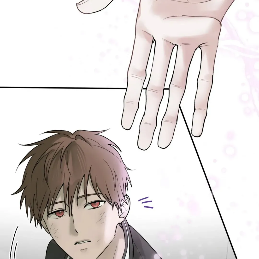 Yeouijuram Chapter 1 page 49 - 