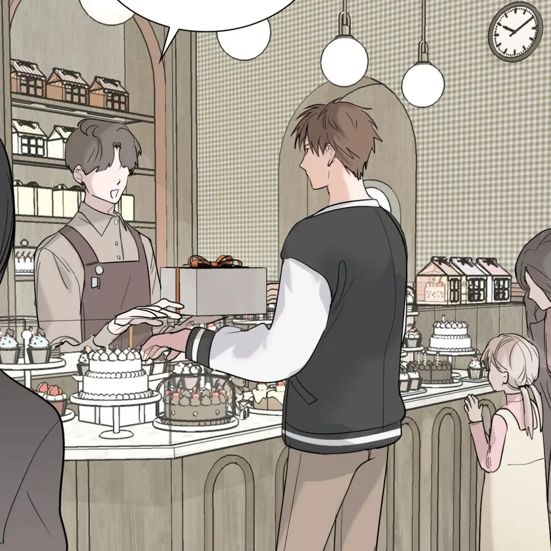 Yeouijuram Chapter 1 page 6 - 