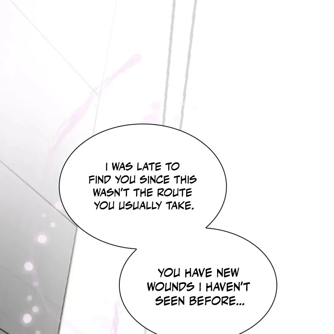 Yeouijuram Chapter 1 page 51 - 