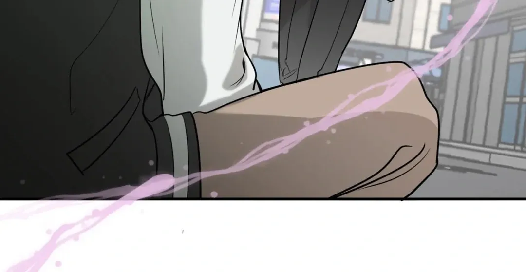 Yeouijuram Chapter 1 page 53 - 