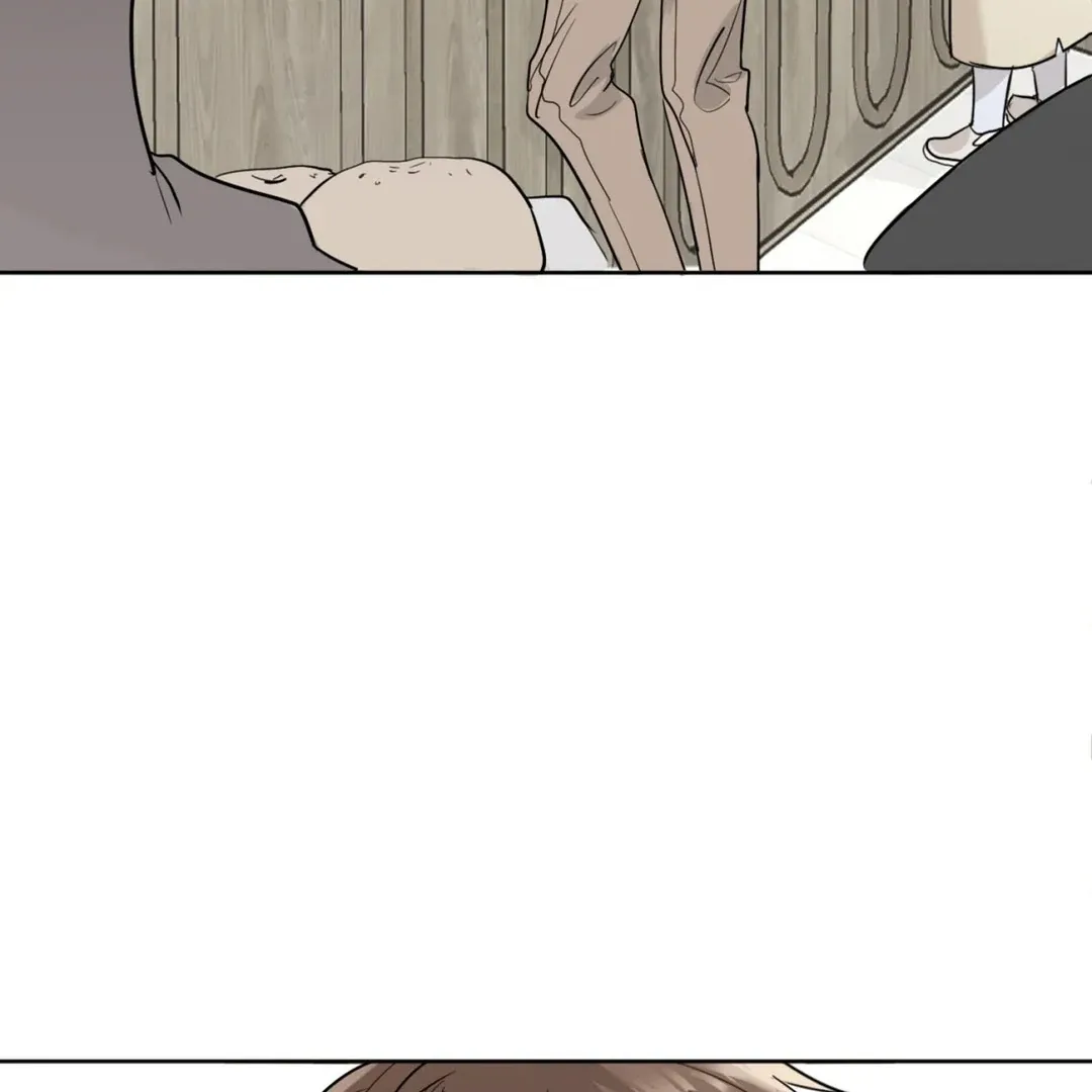 Yeouijuram Chapter 1 page 7 - 