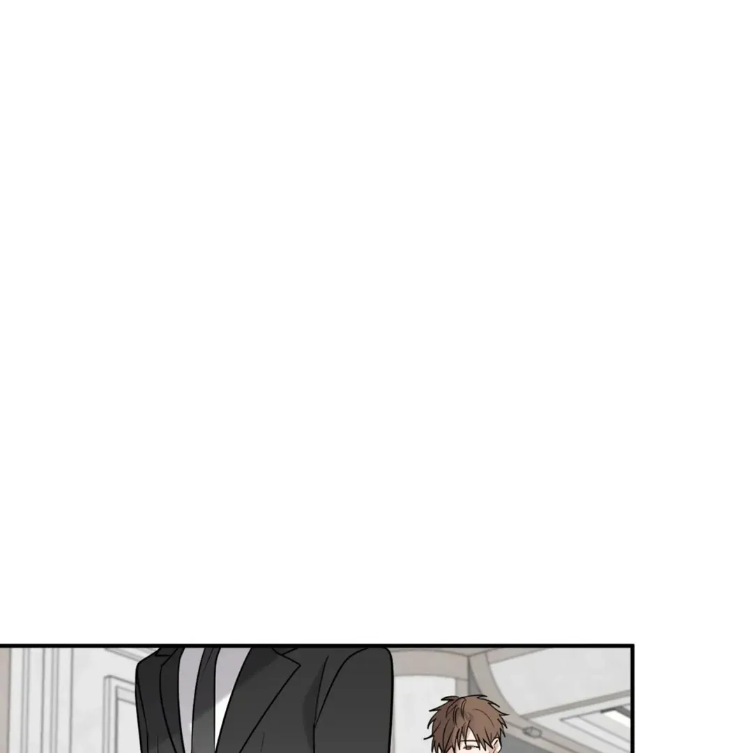 Yeouijuram Chapter 1 page 74 - 