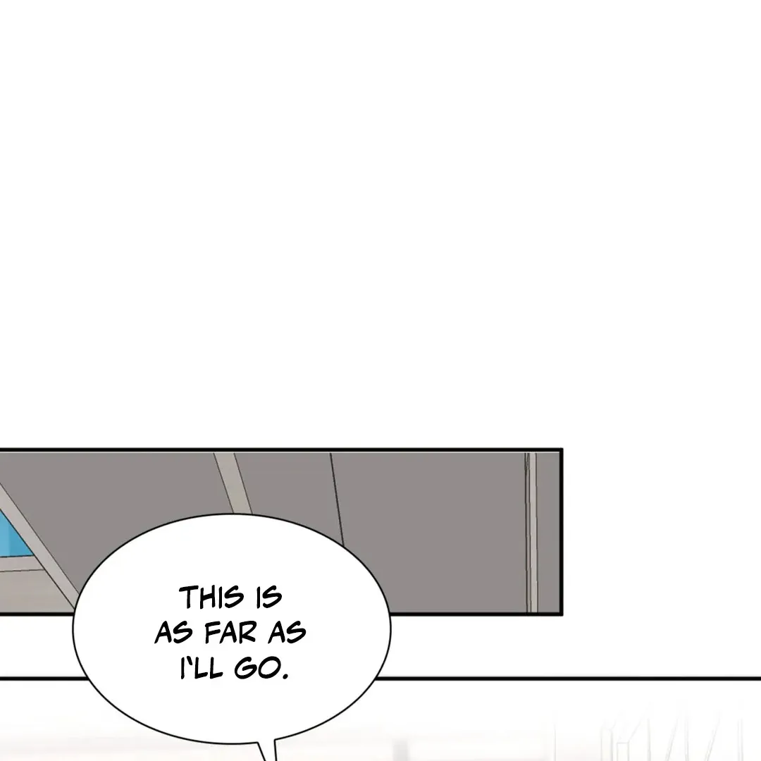 Yeouijuram Chapter 1 page 83 - 