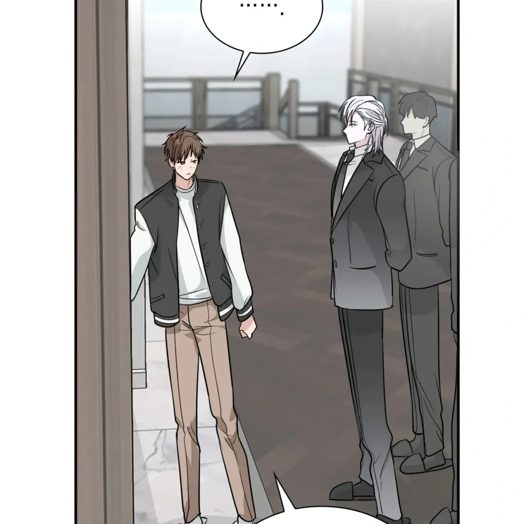 Yeouijuram Chapter 1 page 86 - 