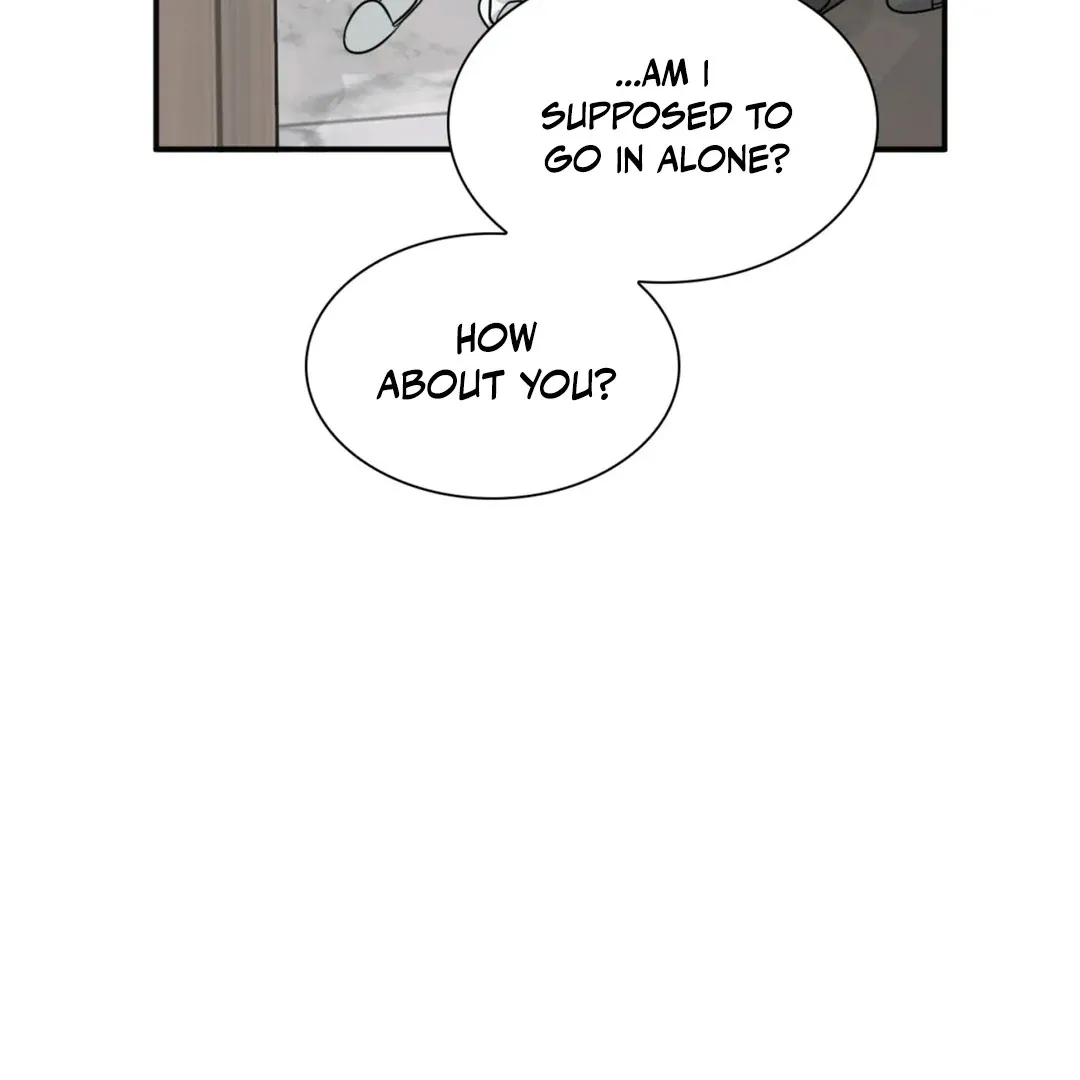 Yeouijuram Chapter 1 page 87 - 
