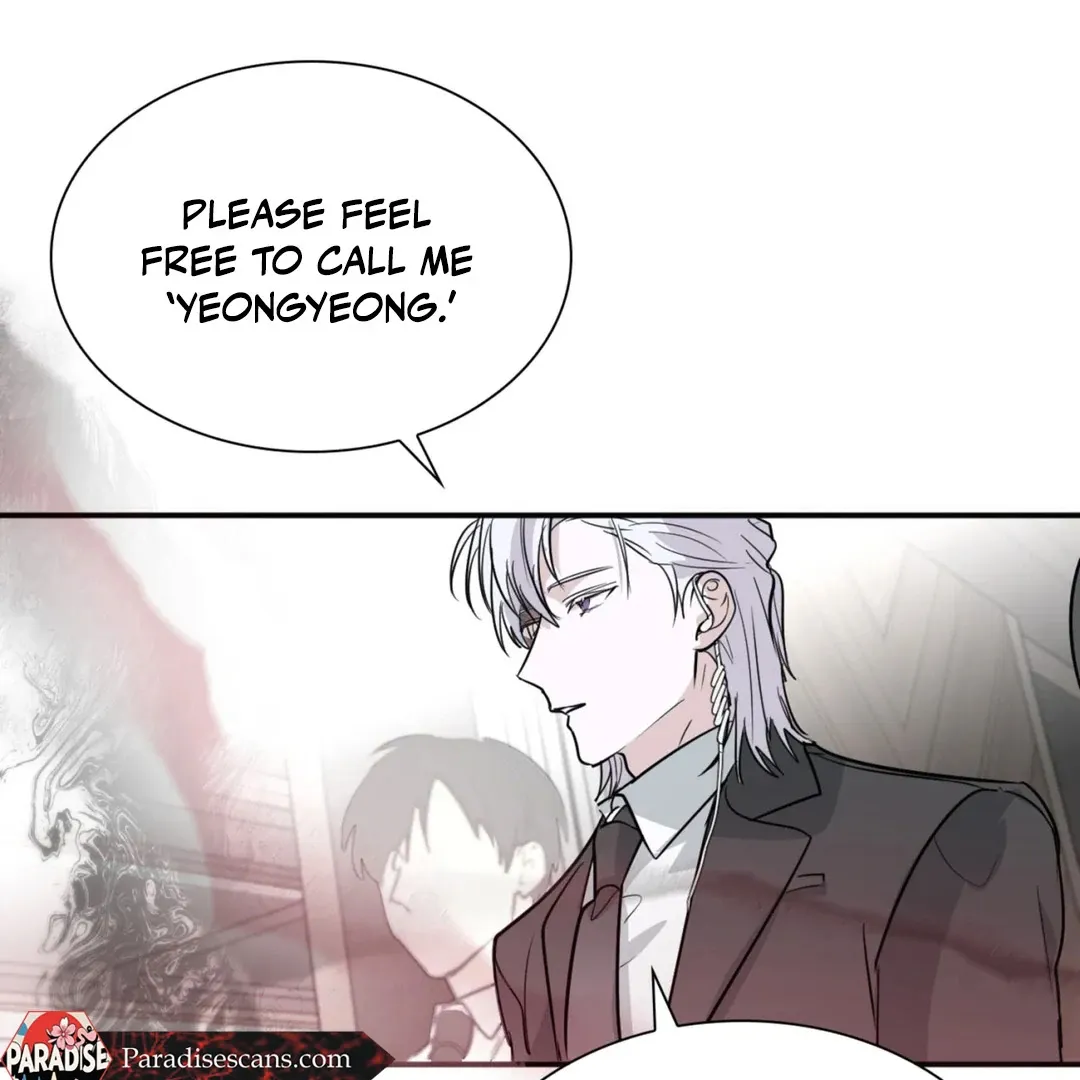 Yeouijuram Chapter 1 page 88 - 