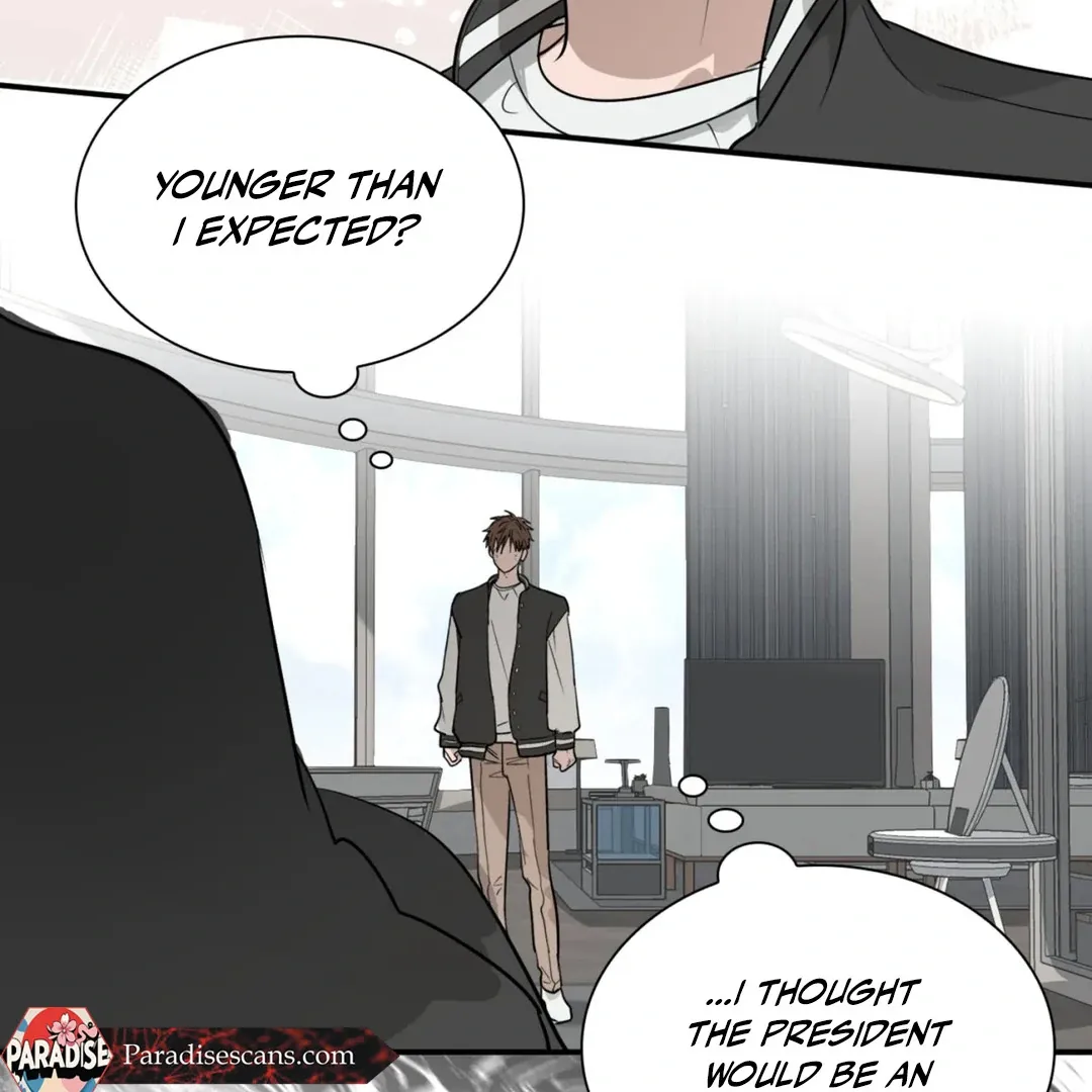 Yeouijuram Chapter 1 page 100 - 
