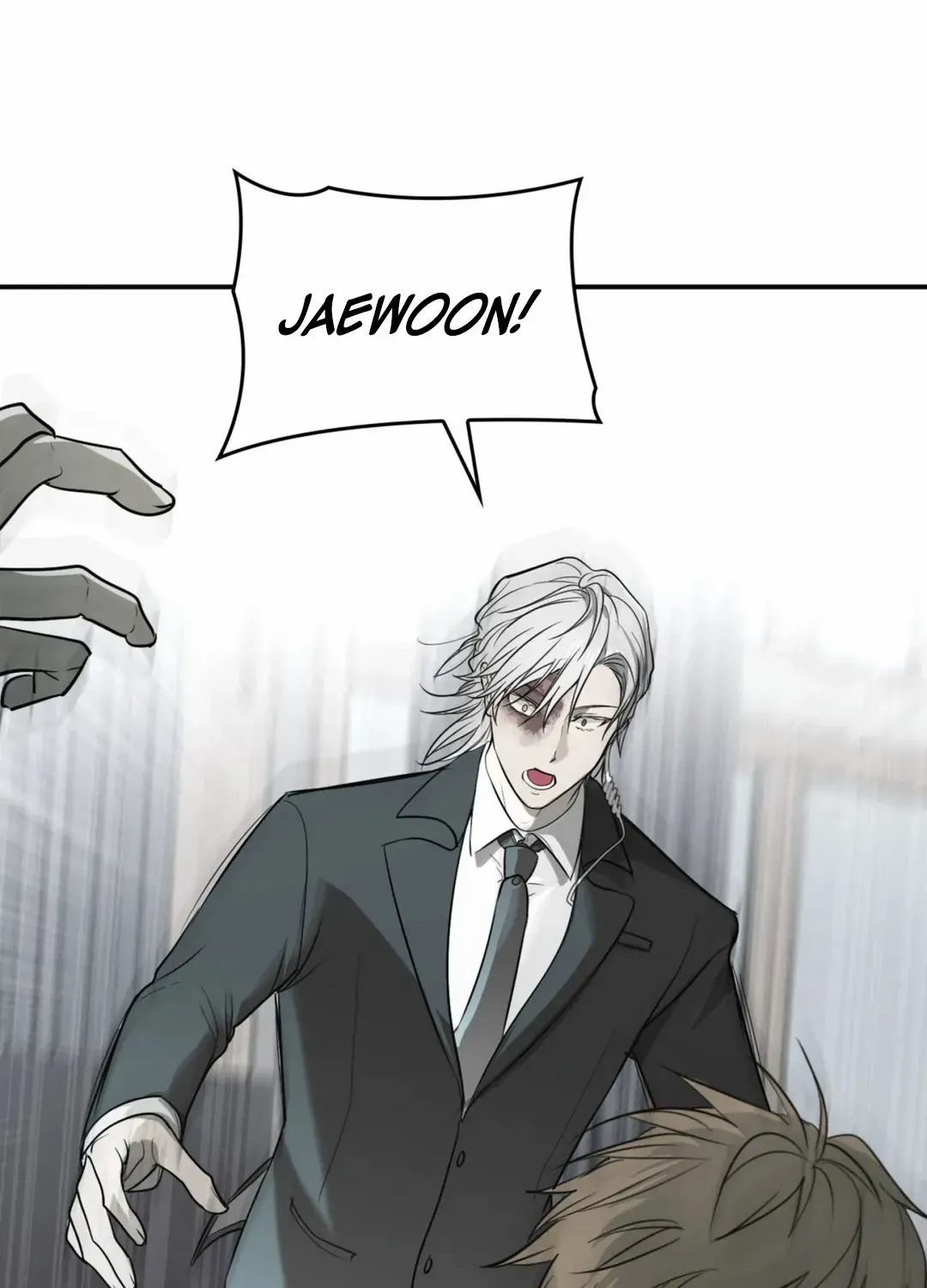 Yeouijuram Chapter 2 page 16 - 